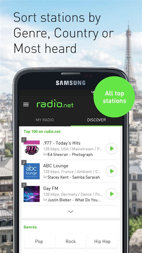 radionet app